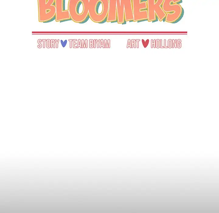 Dorm Room Sisters Chapter 6 - Page 18