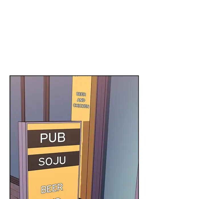 Dorm Room Sisters Chapter 61 - Page 150