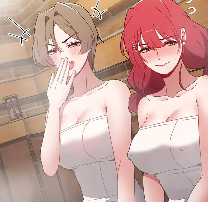 Dorm Room Sisters Chapter 63 - Page 145