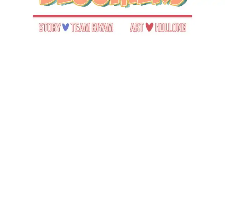 Dorm Room Sisters Chapter 67 - Page 12