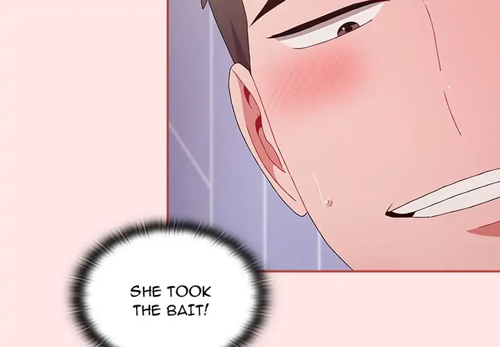 Dorm Room Sisters Chapter 69 - Page 3