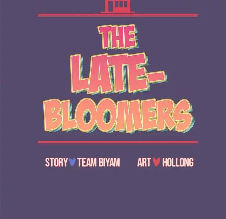 Dorm Room Sisters Chapter 7 - Page 26