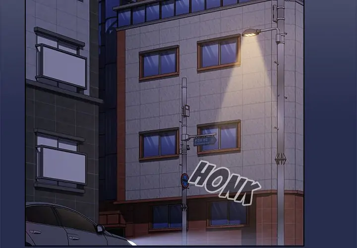 Dorm Room Sisters Chapter 7 - Page 4