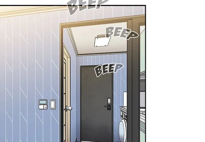 Dorm Room Sisters Chapter 70 - Page 2