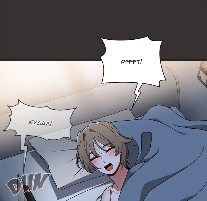 Dorm Room Sisters Chapter 70 - Page 115