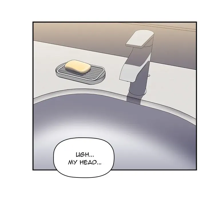 Dorm Room Sisters Chapter 70 - Page 88