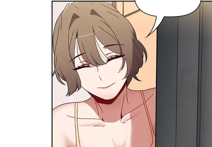 Dorm Room Sisters Chapter 71 - Page 2