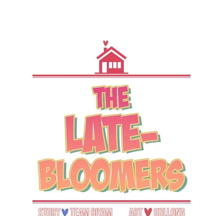 Dorm Room Sisters Chapter 74 - Page 14