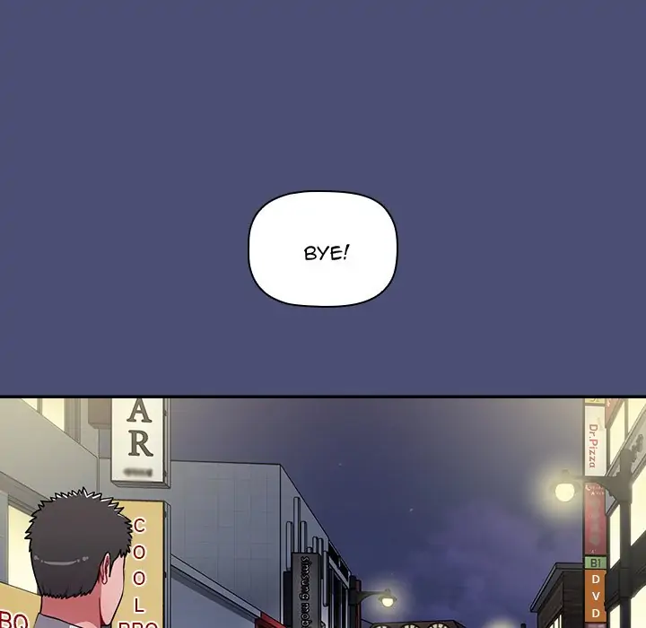 Dorm Room Sisters Chapter 74 - Page 45