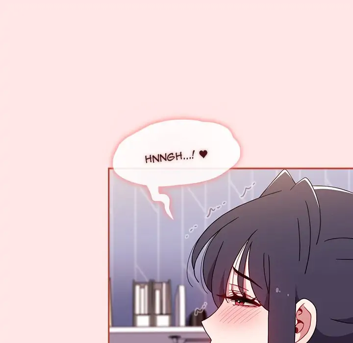 Dorm Room Sisters Chapter 74 - Page 77