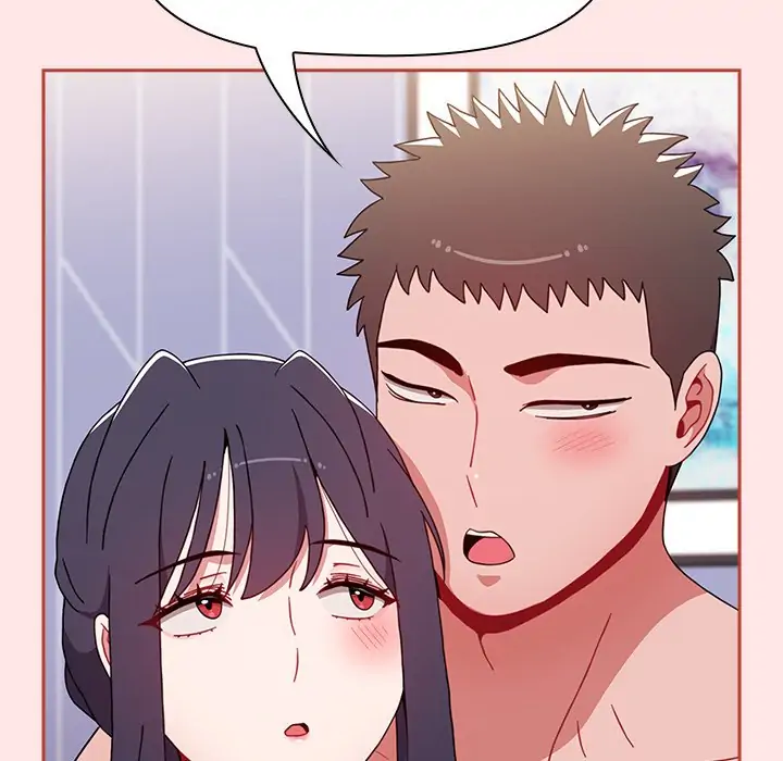 Dorm Room Sisters Chapter 74 - Page 84