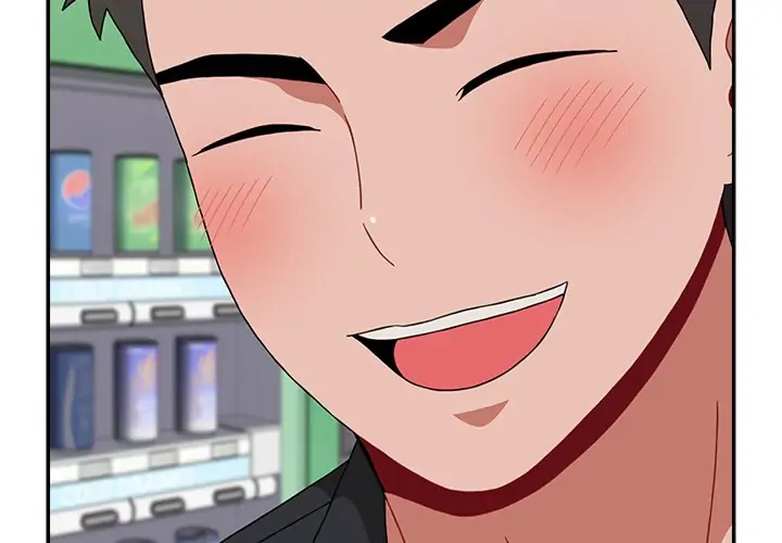 Dorm Room Sisters Chapter 76 - Page 3