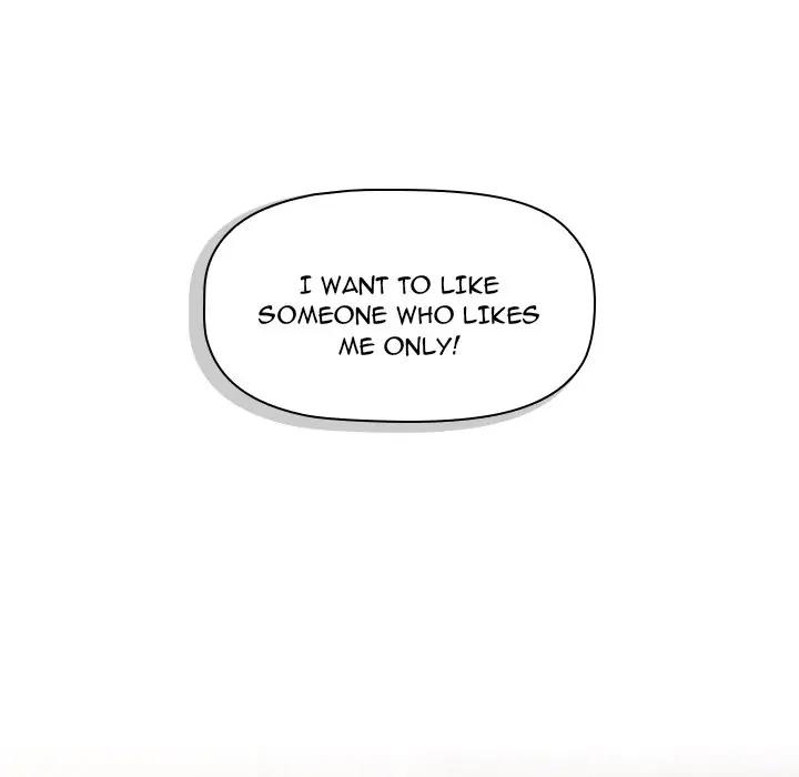 Dorm Room Sisters Chapter 76 - Page 69