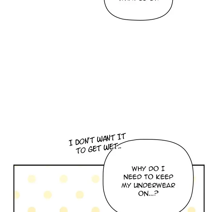 Dorm Room Sisters Chapter 77 - Page 102