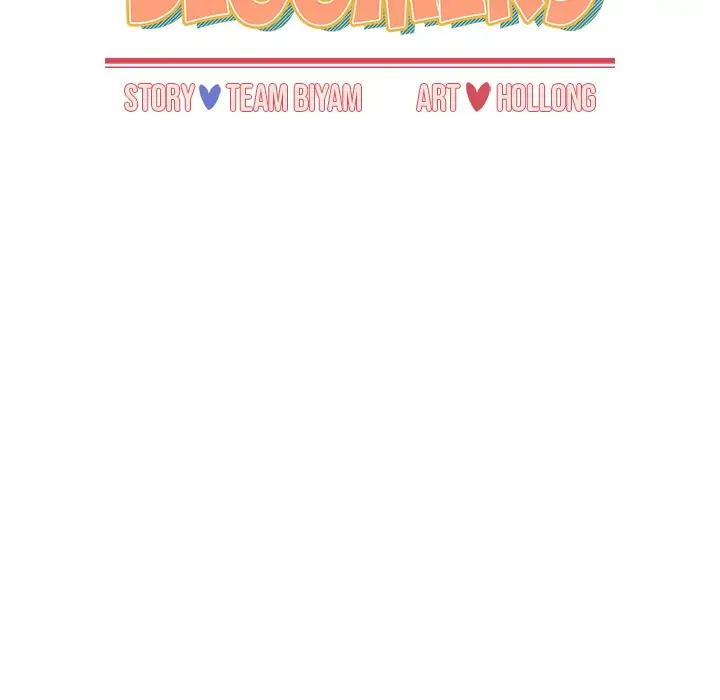 Dorm Room Sisters Chapter 78 - Page 21