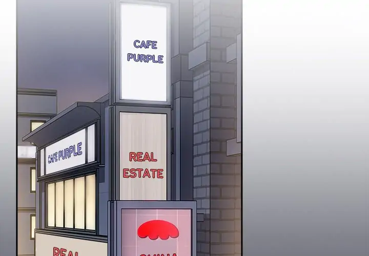 Dorm Room Sisters Chapter 79 - Page 2