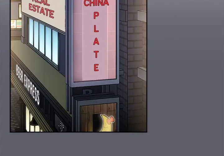 Dorm Room Sisters Chapter 79 - Page 3