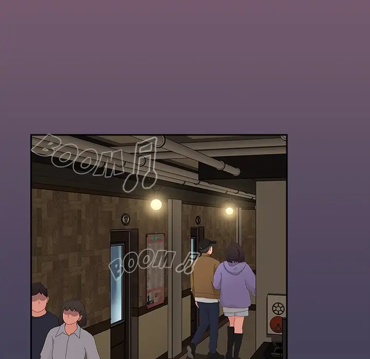 Dorm Room Sisters Chapter 79 - Page 229