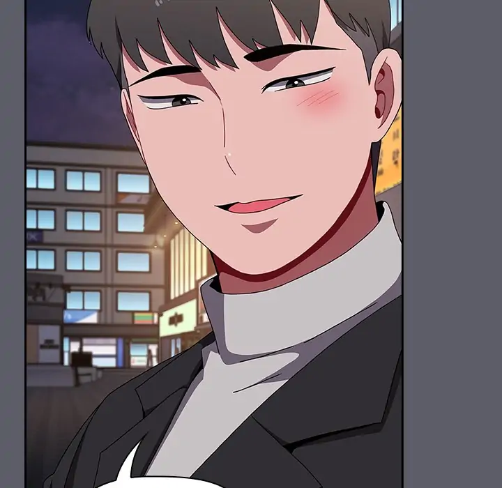 Dorm Room Sisters Chapter 79 - Page 43