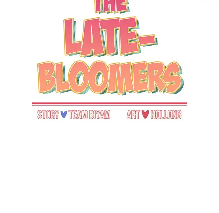 Dorm Room Sisters Chapter 8 - Page 39