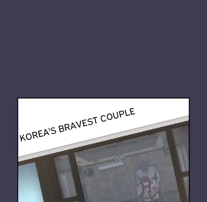 Dorm Room Sisters Chapter 80 - Page 110