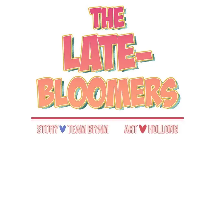 Dorm Room Sisters Chapter 81 - Page 26