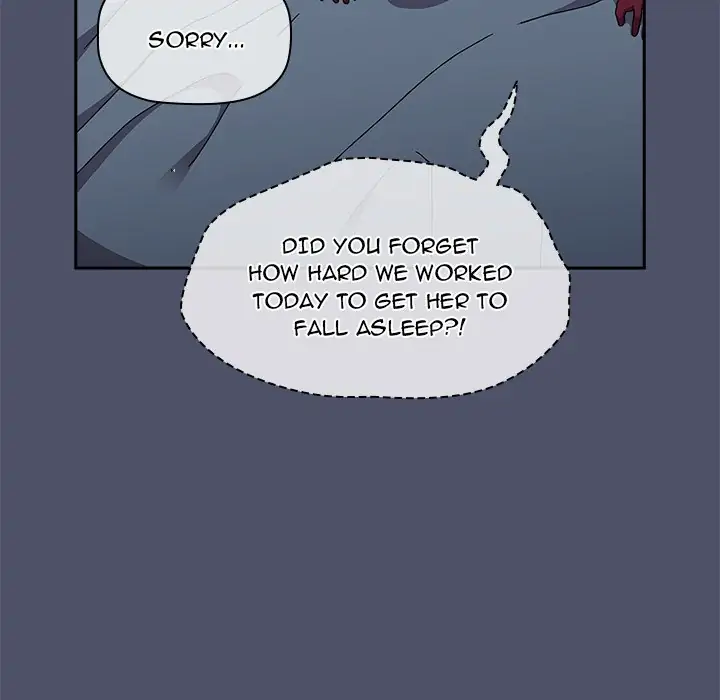 Dorm Room Sisters Chapter 82 - Page 58