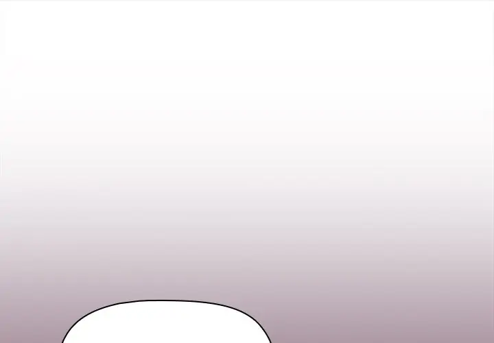 Dorm Room Sisters Chapter 83 - Page 1