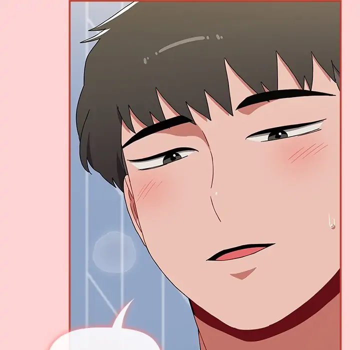 Dorm Room Sisters Chapter 84 - Page 42