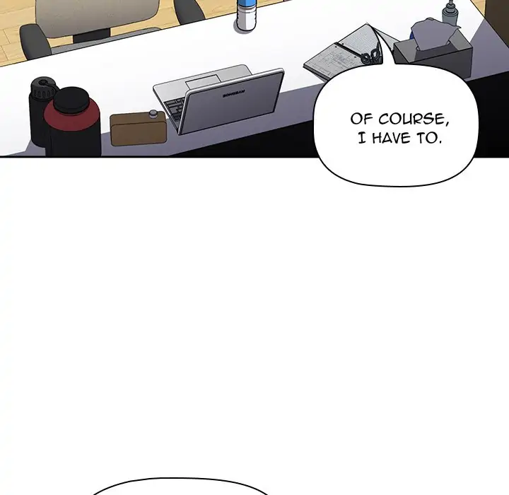 Dorm Room Sisters Chapter 85 - Page 79