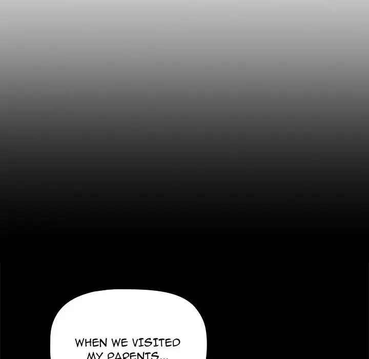 Dorm Room Sisters Chapter 86 - Page 74