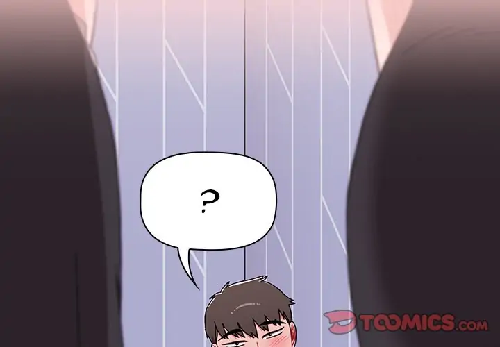 Dorm Room Sisters Chapter 88 - Page 4