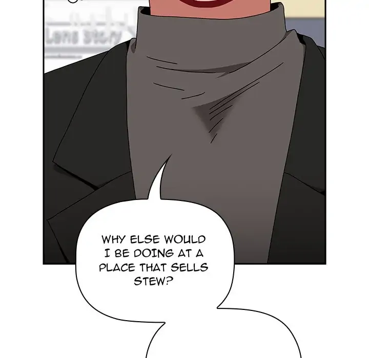 Dorm Room Sisters Chapter 89 - Page 12