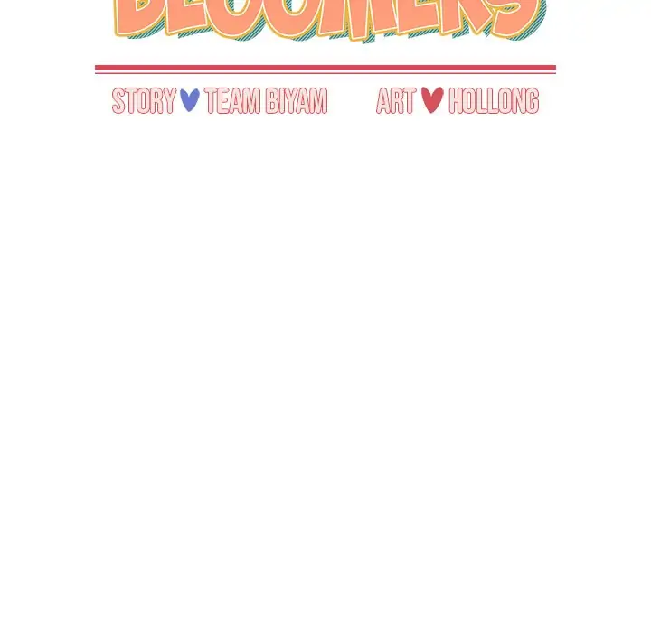 Dorm Room Sisters Chapter 89 - Page 25