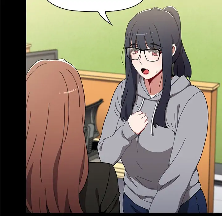 Dorm Room Sisters Chapter 9 - Page 15