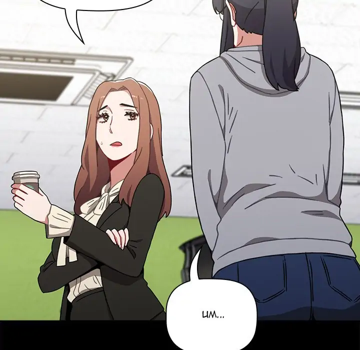 Dorm Room Sisters Chapter 9 - Page 17