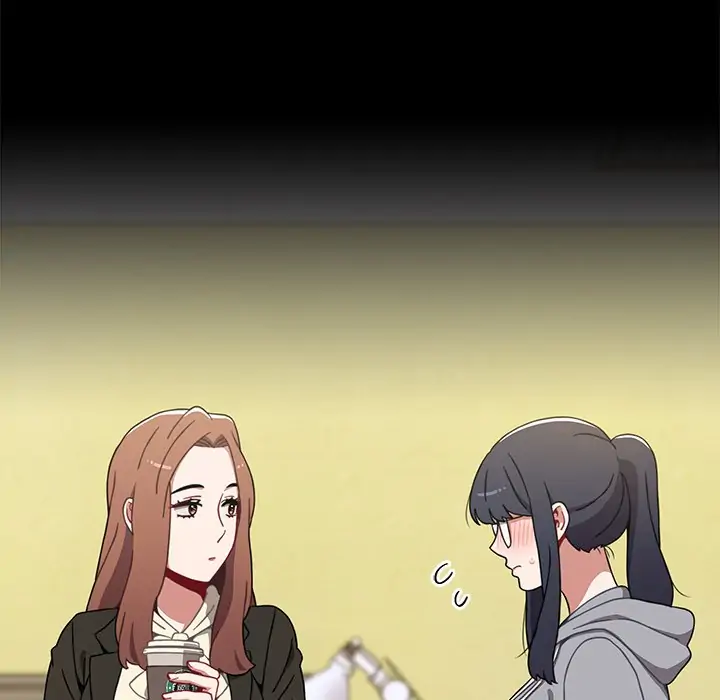 Dorm Room Sisters Chapter 9 - Page 20