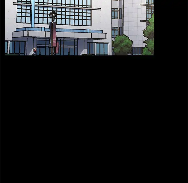 Dorm Room Sisters Chapter 9 - Page 5