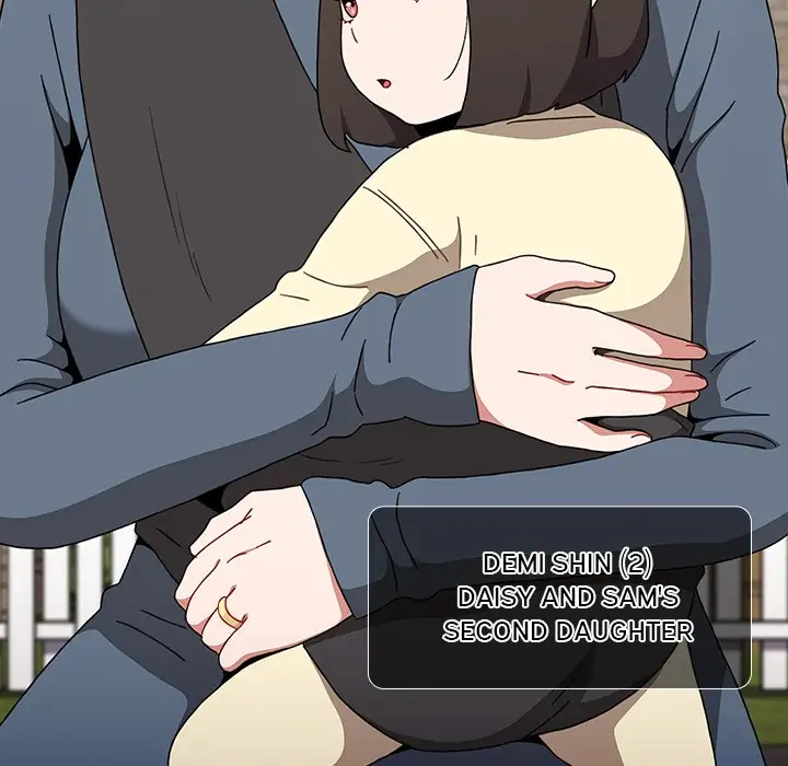 Dorm Room Sisters Chapter 93 - Page 26