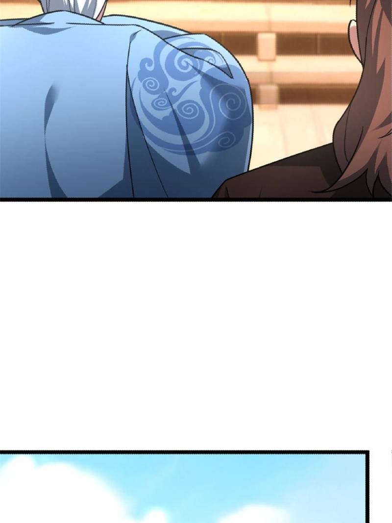 Dormant Since Ancient Times: Thrusting Through the Heavens After Coming Into Being Chapter 31 - Page 45