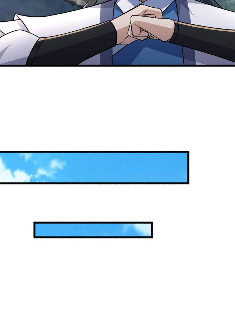 Dormant Since Ancient Times: Thrusting Through the Heavens After Coming Into Being Chapter 32 - Page 20