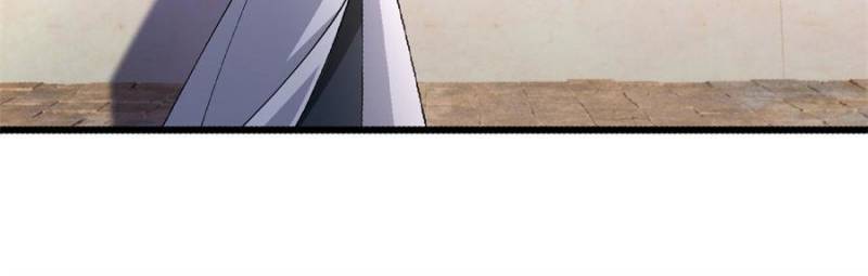 Dormant Since Ancient Times: Thrusting Through the Heavens After Coming Into Being Chapter 32 - Page 22