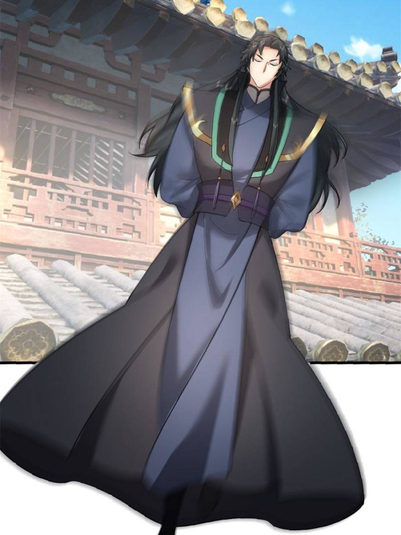 Dormant Since Ancient Times: Thrusting Through the Heavens After Coming Into Being Chapter 32 - Page 46