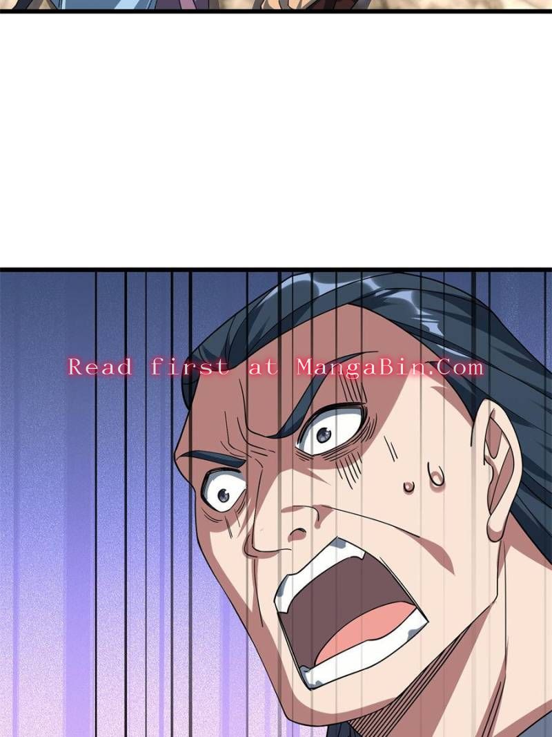 Dormant Since Ancient Times: Thrusting Through the Heavens After Coming Into Being Chapter 33 - Page 23