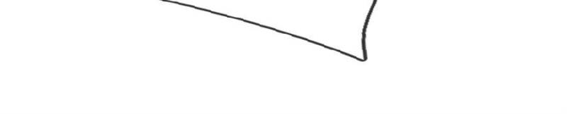 Dormant Since Ancient Times: Thrusting Through the Heavens After Coming Into Being Chapter 33 - Page 80