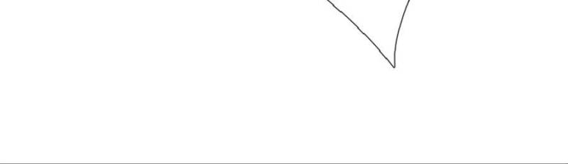 Dormant Since Ancient Times: Thrusting Through the Heavens After Coming Into Being Chapter 33 - Page 92