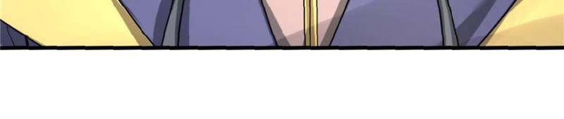 Dormant Since Ancient Times: Thrusting Through the Heavens After Coming Into Being Chapter 35 - Page 25