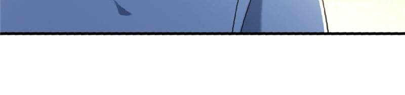 Dormant Since Ancient Times: Thrusting Through the Heavens After Coming Into Being Chapter 35 - Page 56