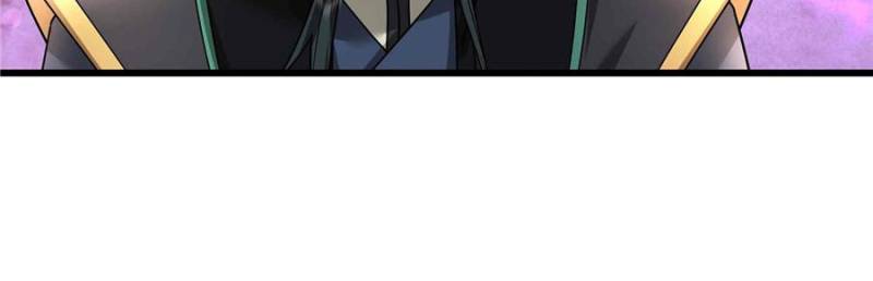 Dormant Since Ancient Times: Thrusting Through the Heavens After Coming Into Being Chapter 36 - Page 53