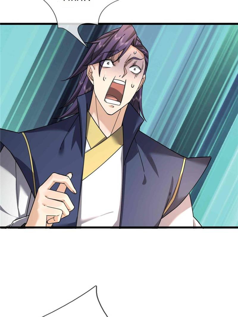 Dormant Since Ancient Times: Thrusting Through the Heavens After Coming Into Being Chapter 36 - Page 58